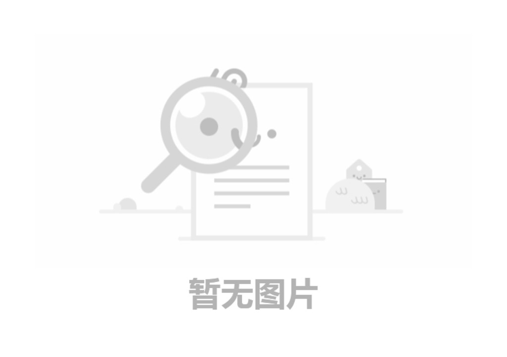其他住宅-房产平面图