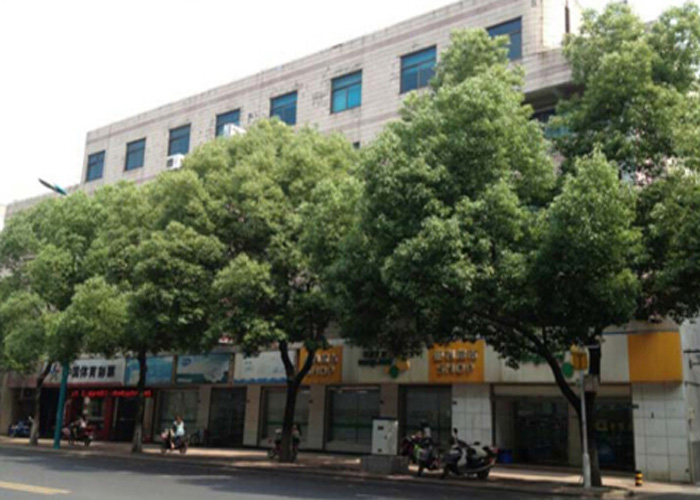 长江置业办公楼
